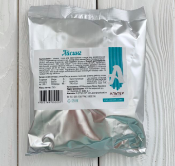 Сухая смесь "Альтер айсинг ИДЕАЛЬНО белый" 250 гр Изображение Сухая смесь "Альтер айсинг ИДЕАЛЬНО белый" 250 гр